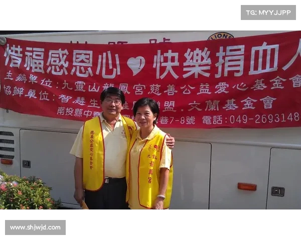 LPL慈善赛圆满落幕 各界热心支持为公益事业贡献力量