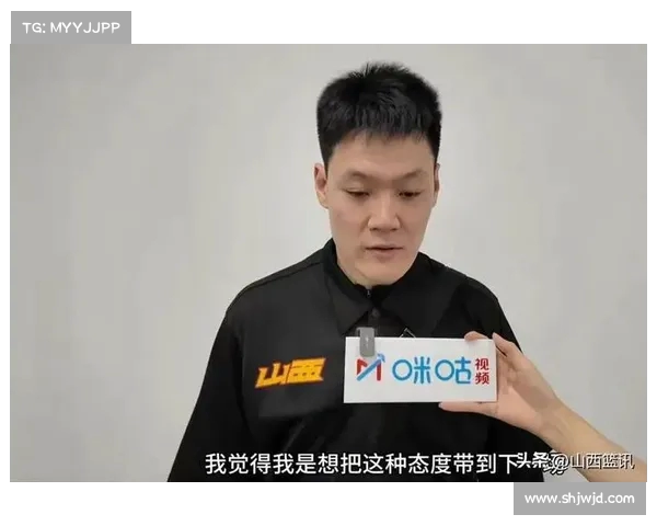 张宁谈顶薪续约感谢俱乐部支持 表示C类合同也能接受