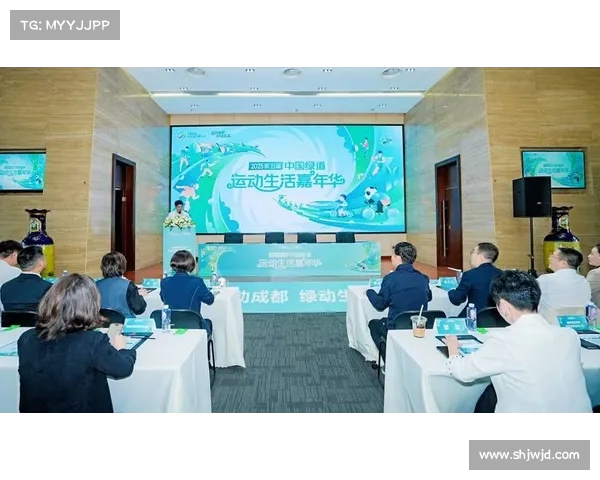 畅享运动盛宴激情四溢全民狂欢运动嘉年华精彩启幕