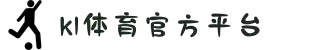 K1体育·(CN中国)-十年品牌值得信赖